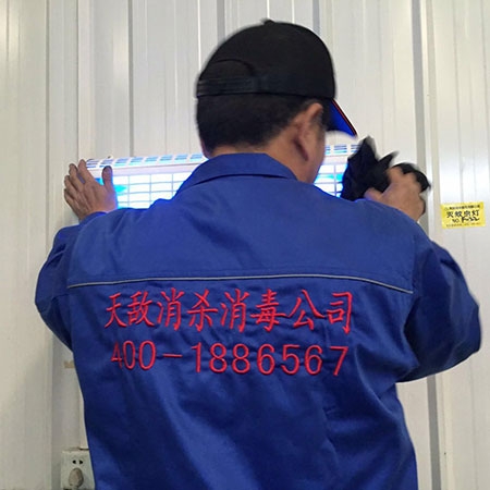 太原专业消毒服务
